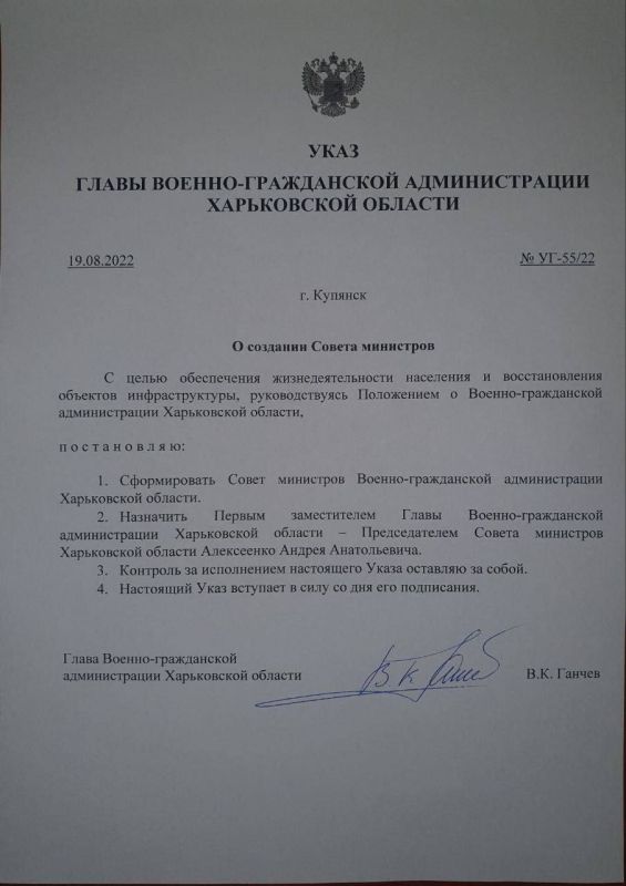 �� ������������� ����������� ����������� ������� ��������� ������������� �������, ������� ��������� ��� ���������� ������ ����������