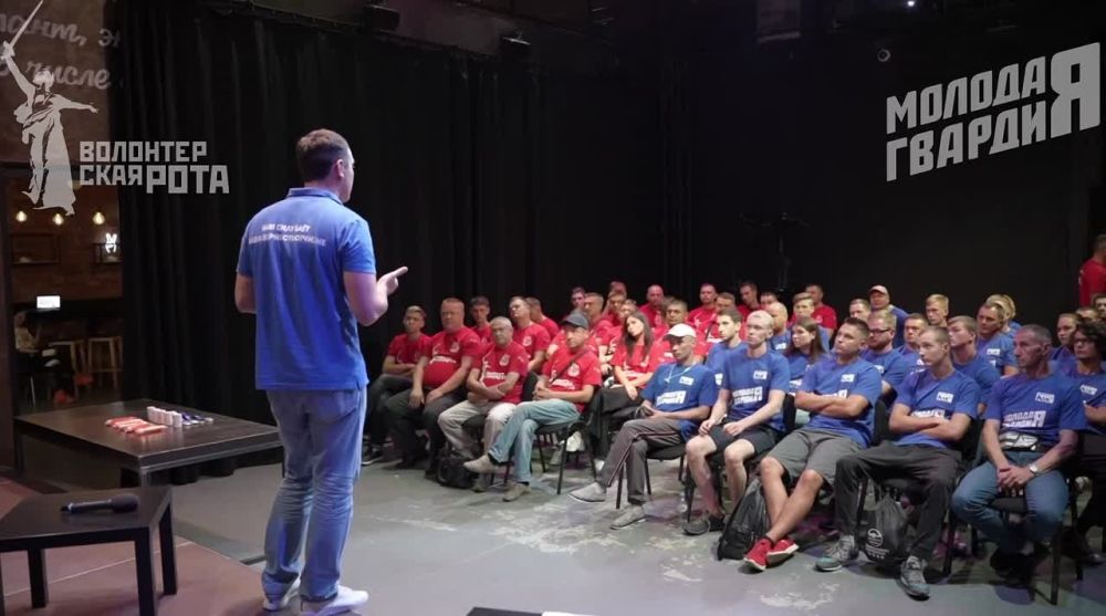 Добровольцы «Молодой Гвардии» и «Волонтерской Роты» вновь отправляются на Донбасс и освобожденные территории