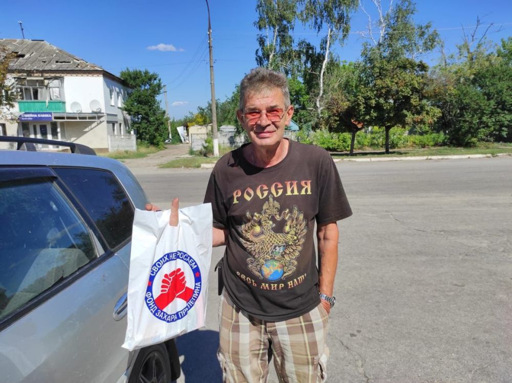 Своих не бросаем!.