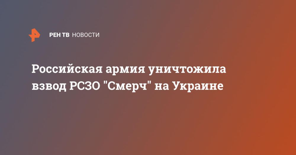 ���������� ����� ���������� ����� ���� "�����" �� �������