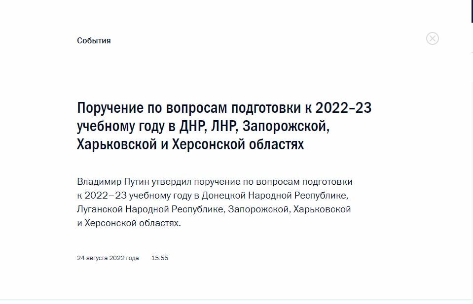 ����� ������� ��������� ����� � 6 �� 18 ��� �� ��� � ��� �� 10 ����� ������