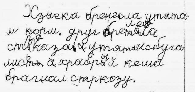 ���������� ���������� ����� ������������ ����� ��� ������ �� ����������� ��������