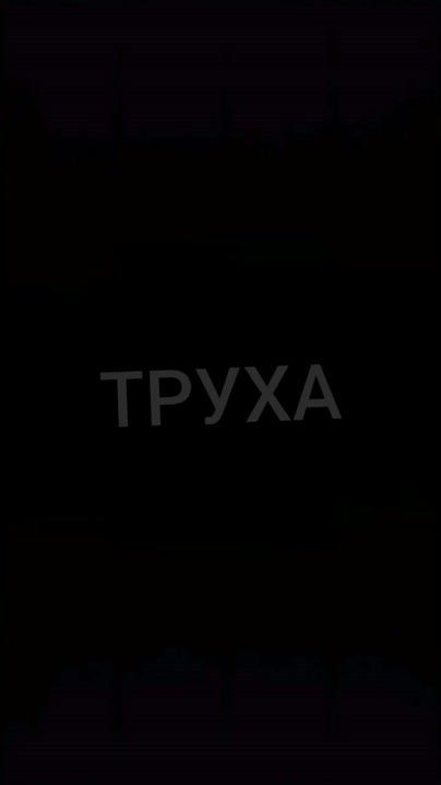 Воздушная тревога 24 августа суммарно была объявлена 189 раз