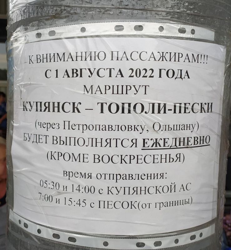 � 1 ������� ������� ���������� ���������� ��������� �������-�����(�������)