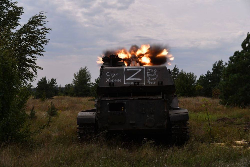 ������ 2�3 "������" �� �������� ��� � ����������� �������