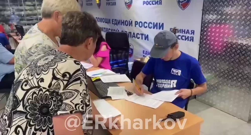 �.��������, ����������� �������