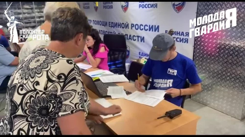 ����� ����� ������������ �������� ������� � ������������� ����� ���������� � ������ � ������������ ������ ��������� ����������� �������