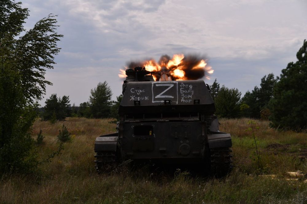 ����� 152 �� ������� �� �������� ���. ������ 2�3 "������" � ����������� ���