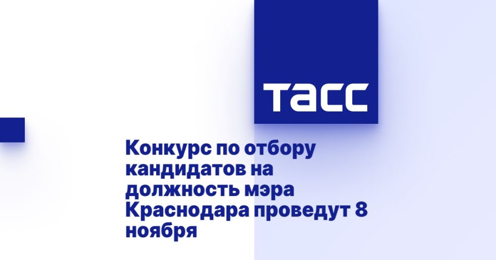 ������� �� ������ ���������� �� ��������� ���� ���������� �������� 8 ������