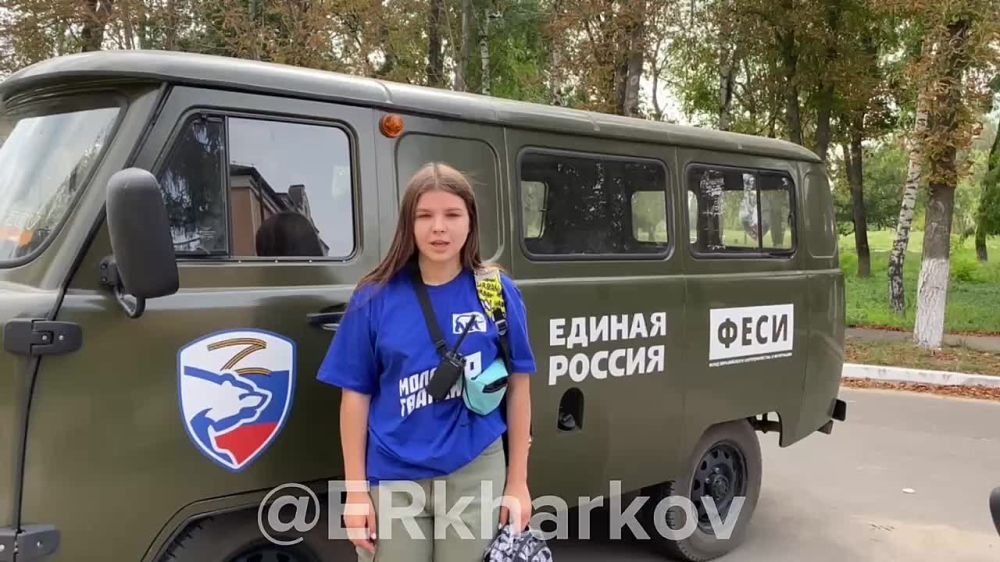 г.Волчанск, Харьковская область