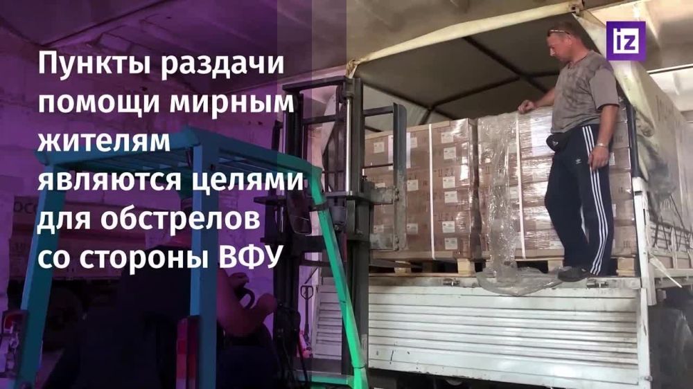 ���������� �������������� ��������� ����� 76 ���� ������������ ������ ������ ������� ������������� ���������� ������� ����������� �������