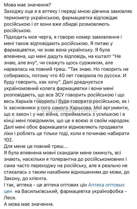 ��������� ������� ��� "����� ������" � ��������� ��������� �����