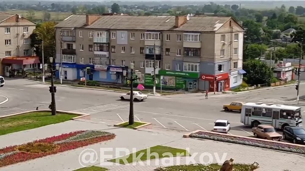 г.Балаклея, Харьковская область