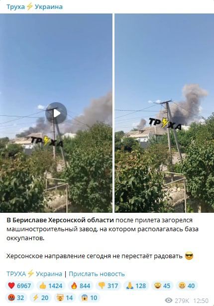 ����: ��� ���������� ������� ������� ���������� ����� � ���������