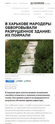 ������� �������� ��������, ��� � ������ ���������� ������ �����������