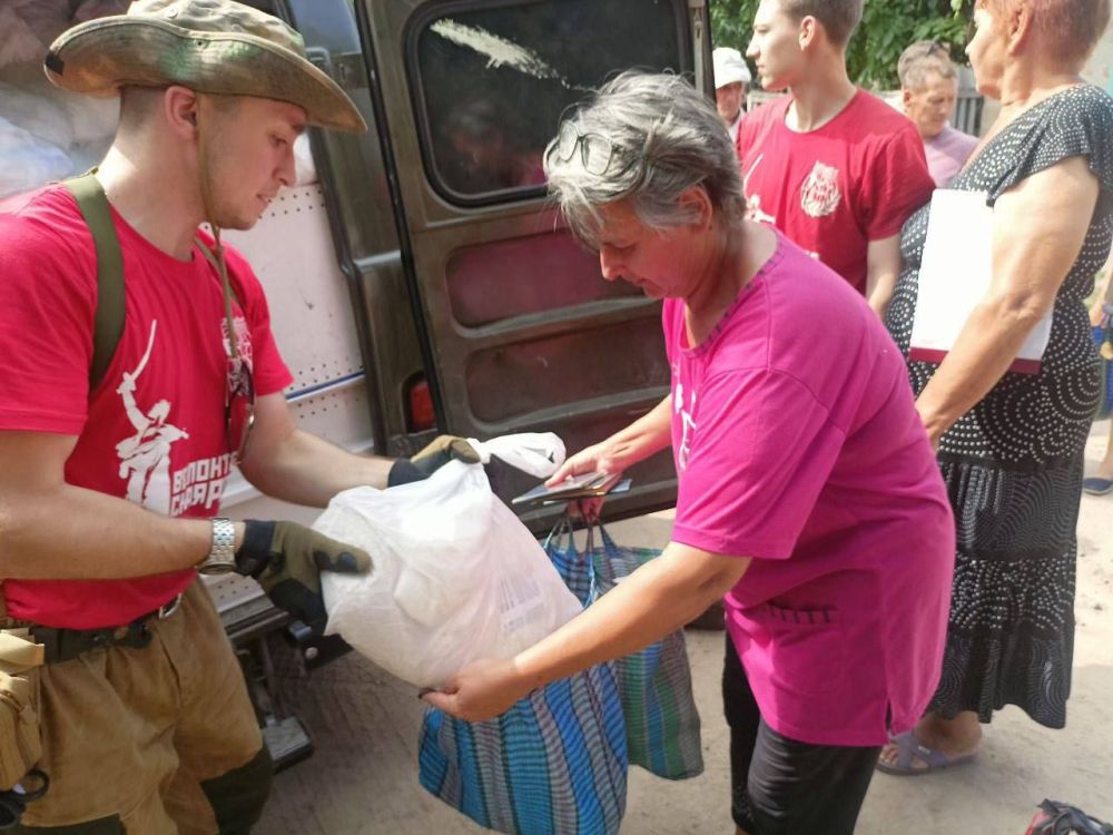 г.Изюм, Харьковская область