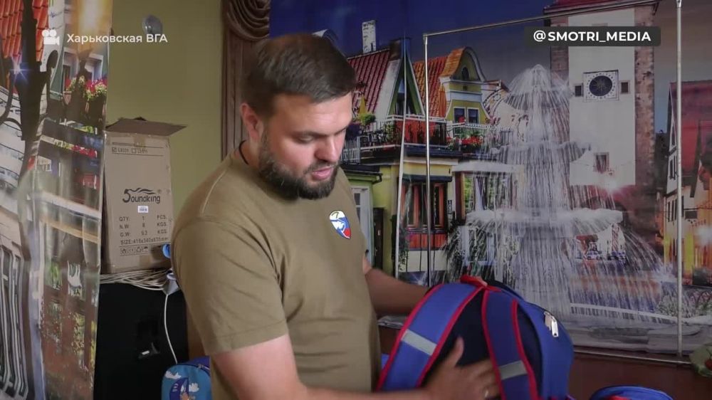 Харьковской области передали первые рюкзаки с канцелярией первоклассникам нескольких школ Купянского района