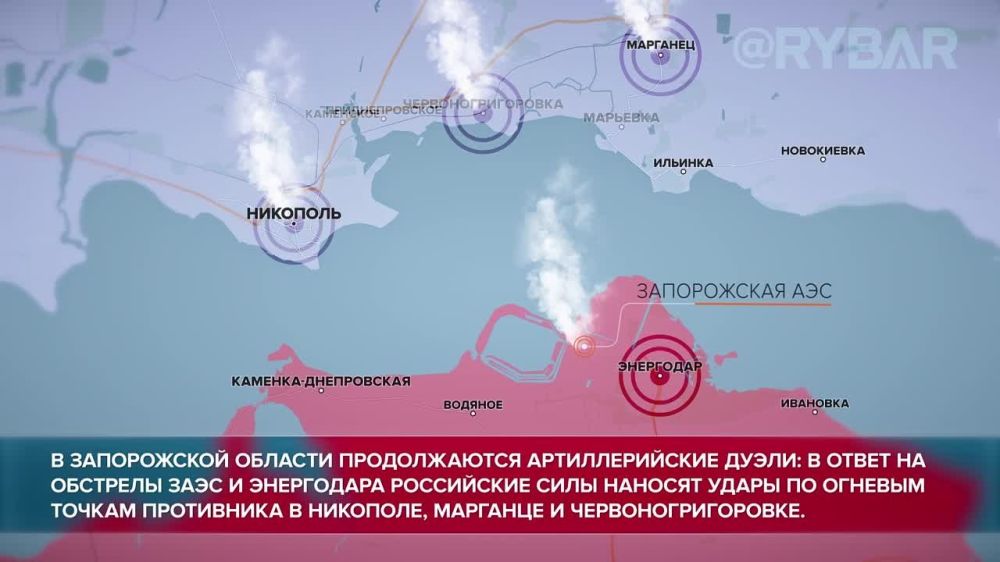 �������� ����� ��� �� ������� �� 29 ������� 2022 ����