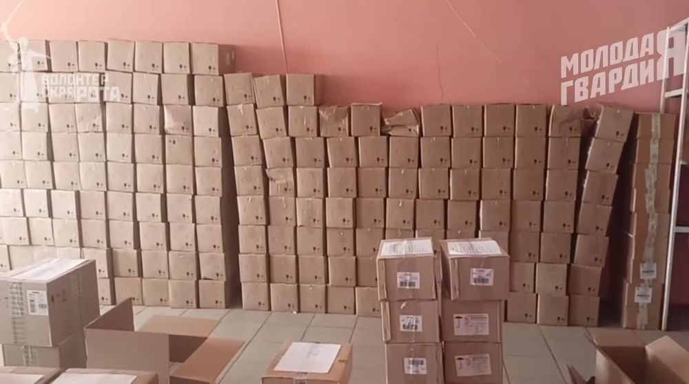 ����, ����������� �������