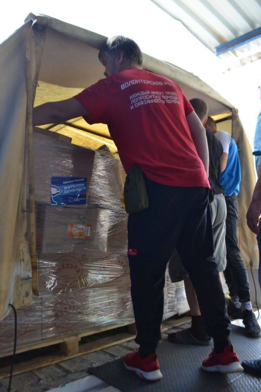 �.�������, ����������� �������