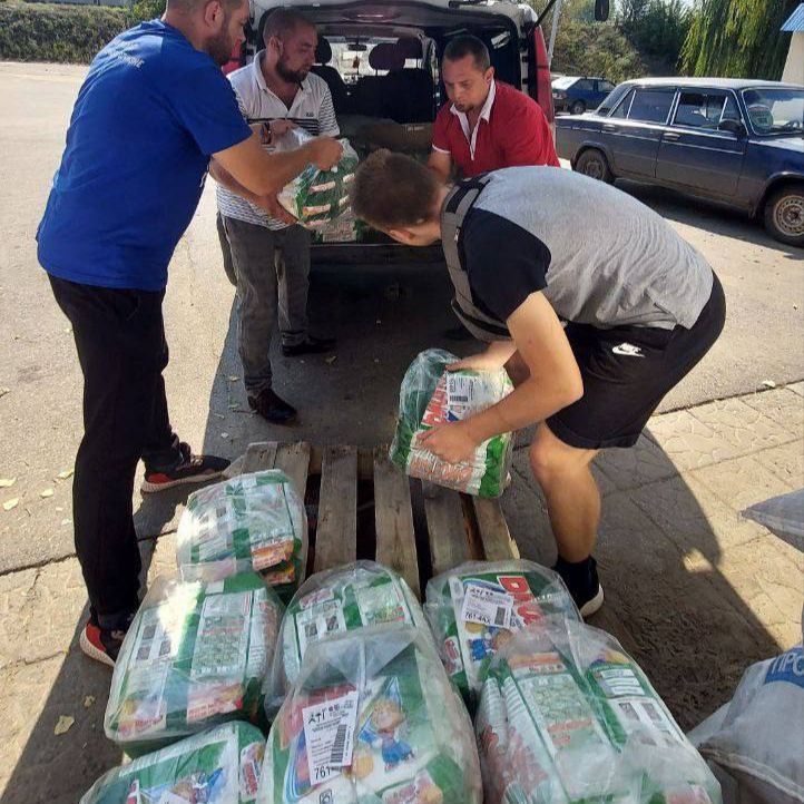 �������� �����, ����������� �������