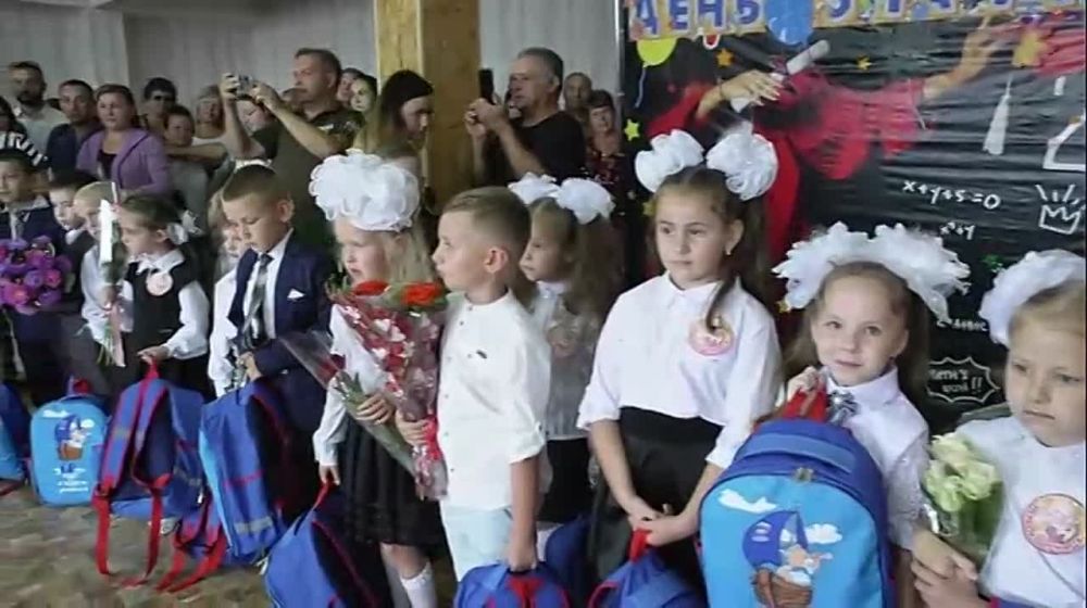 День знаний отпраздновали в школах Харьковской области