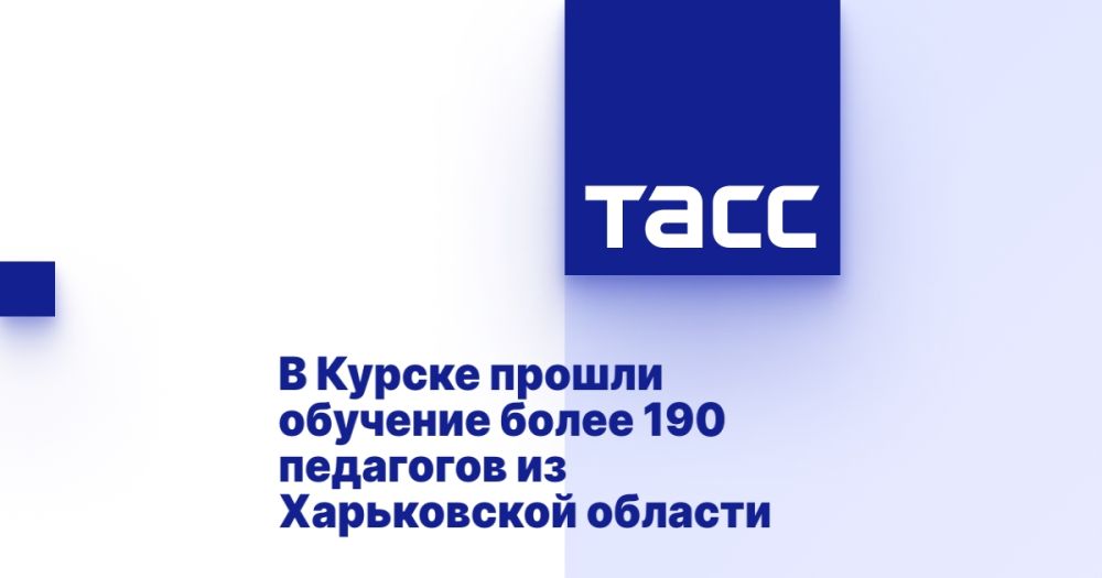 � ������ ������ �������� ����� 190 ��������� �� ����������� �������