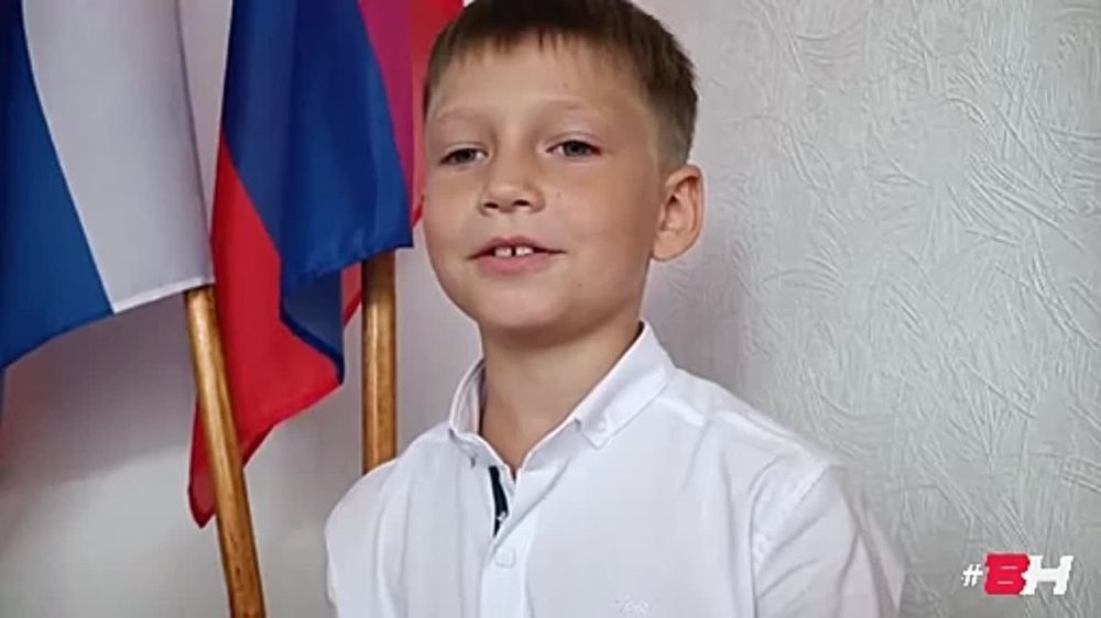 ���� �������� ���� � �����