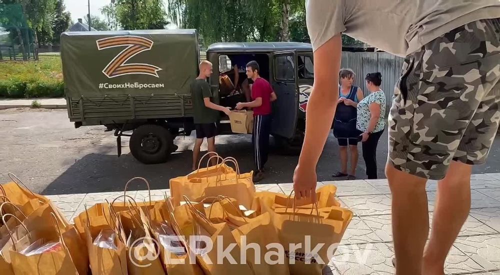 ��������� �����, ����������� �������