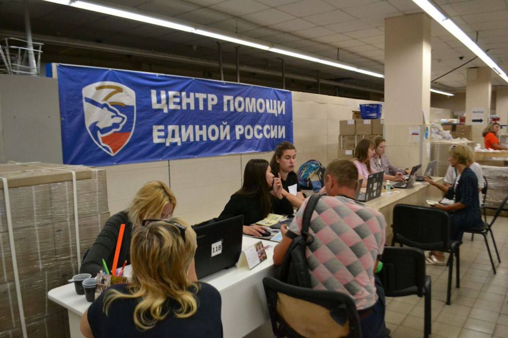 �.�������, ����������� �������