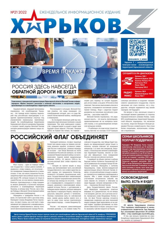 ������ ������ ������ ������� Z