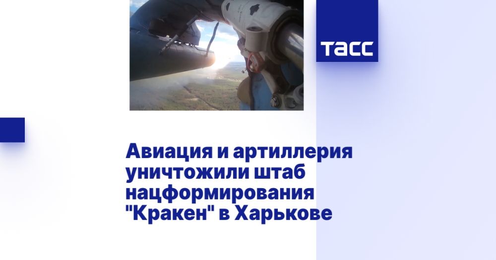 ������� � ���������� ���������� ���� ��������������� "������" � ��������