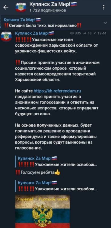 ����: ���������� ����������� ������� ����������� ������� ��������� �� ���������� ������� � ������� �������, ��� ������� �� ���������������� ������, ����� ���-���������� �������