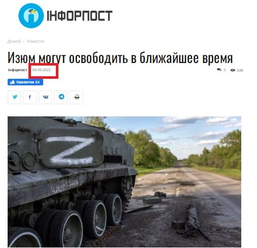 ������� �������� � ����������� ��������� ����������� ���������������� �� �������� �����������