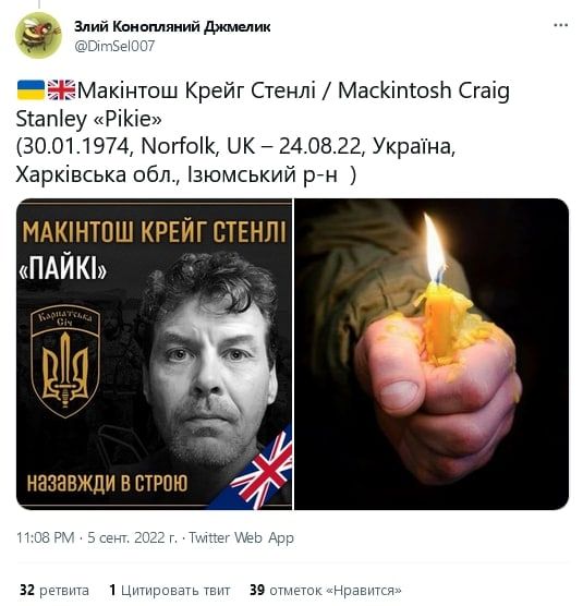 200-�� ����. � ��������