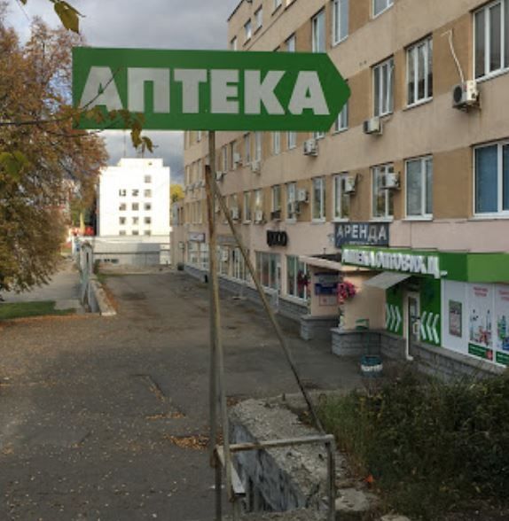 �������: ��������� ��� �������� ��� ��� � �������