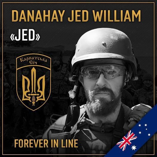 ��������, ��� �� �������� ����������� ������������ ������� �� ��������� ������� ���� ������ / Danahay Jed William, �������� �Jed�