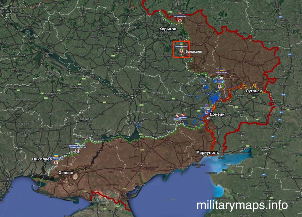 В Харьковской области начались бои за освобождённую Балаклею, которую пытаются отбить ВСУ