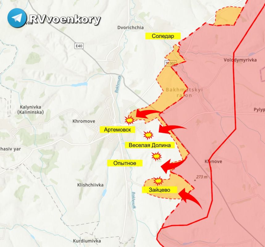 ���������� ������ ��������� ����������� �� ��������