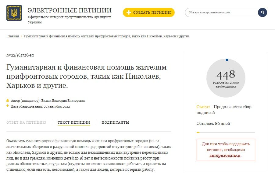 �� ����� ���������� ��������� ������� � ����������� ��������� � �������� � �������� ������������ ������ � �������� � ���������