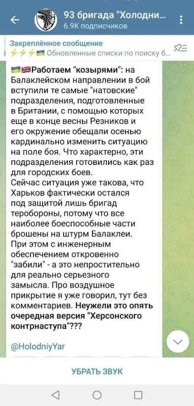 ����� ���� ������ �� 93-�� ��� ������� "�������� ��", ������� �� �� �������� ��� ���� ������