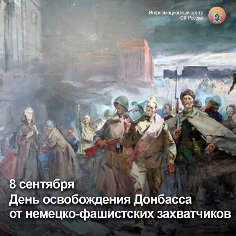 8 �������� � ���� ������������ �������� �� �������-���������� �����������