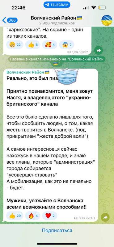 ��� �, ����� ��������. ��� ��� ������ �������� ��������-����� "��� ���������"