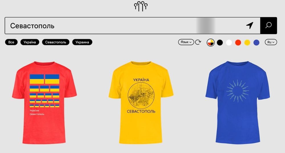 ���� �� �����, ������� ������� ���� ����