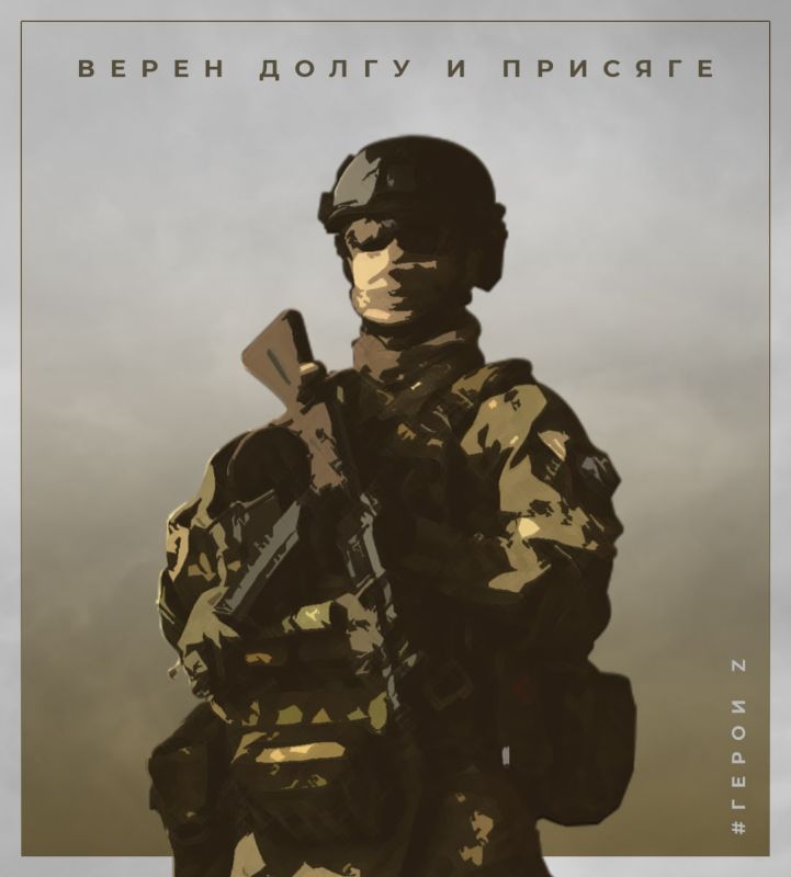 ������ �� ��� � ���� ������ ����������, � � ���� ��������� ������� ��������� �� ������������ ���������, �������, �������������, ����������