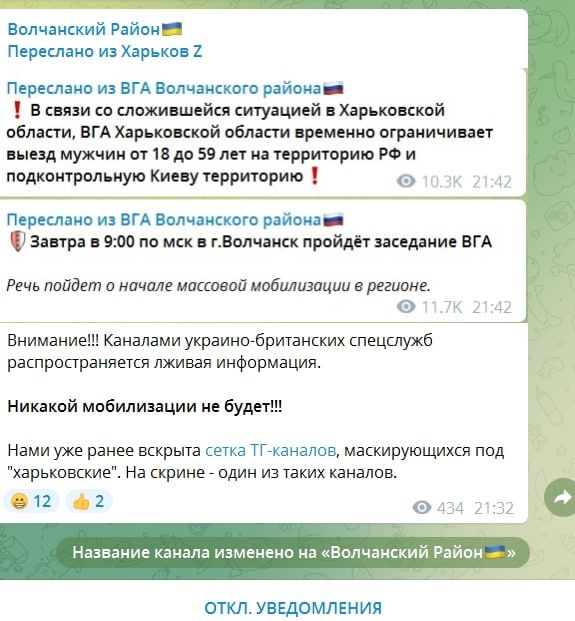 ������ "���������� �����" ��� �������� ��� ��������� ��� ���������� �������������