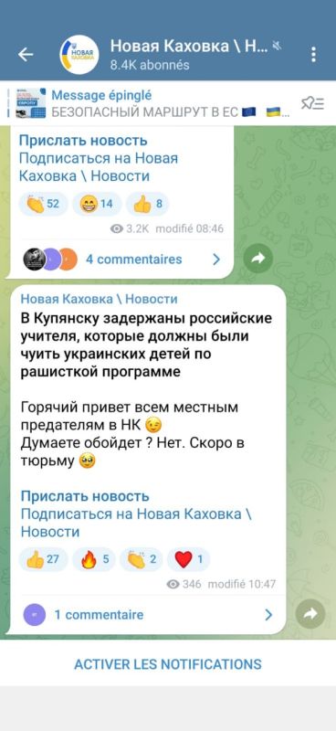 � �������� ��� ��������� �������, ������� ���������� ����� ����� �� �������������� ������ �����������