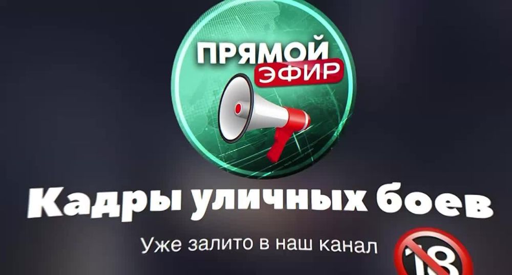 ��� �������� ������� � �����������, �������� ����