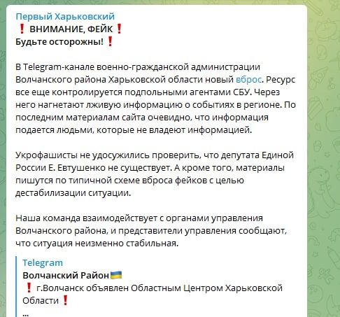 ��� ������������ ����� "��� ����������� ������"