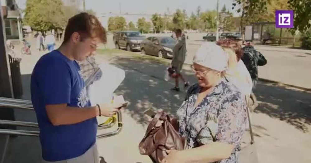 ������� �� ��������� ������ ������������ ������ � ����������� �������